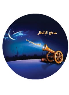 شركة موكيت ماك سجادة رمضان الزينة لمسة من الأناقة لجلساتك الرمضانية المباركة80x80cm.  - Image 2