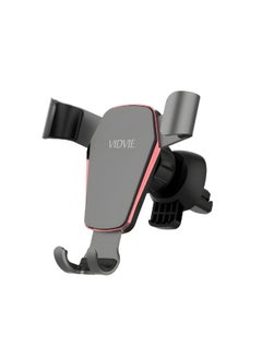 Vidvie Vidvie HC1508 Car Mobile Holder, Stylish Metal Design, Air Conditioning Vent Mount, Compatible with Most Cars and Phones - Grey with Red  - Image 1