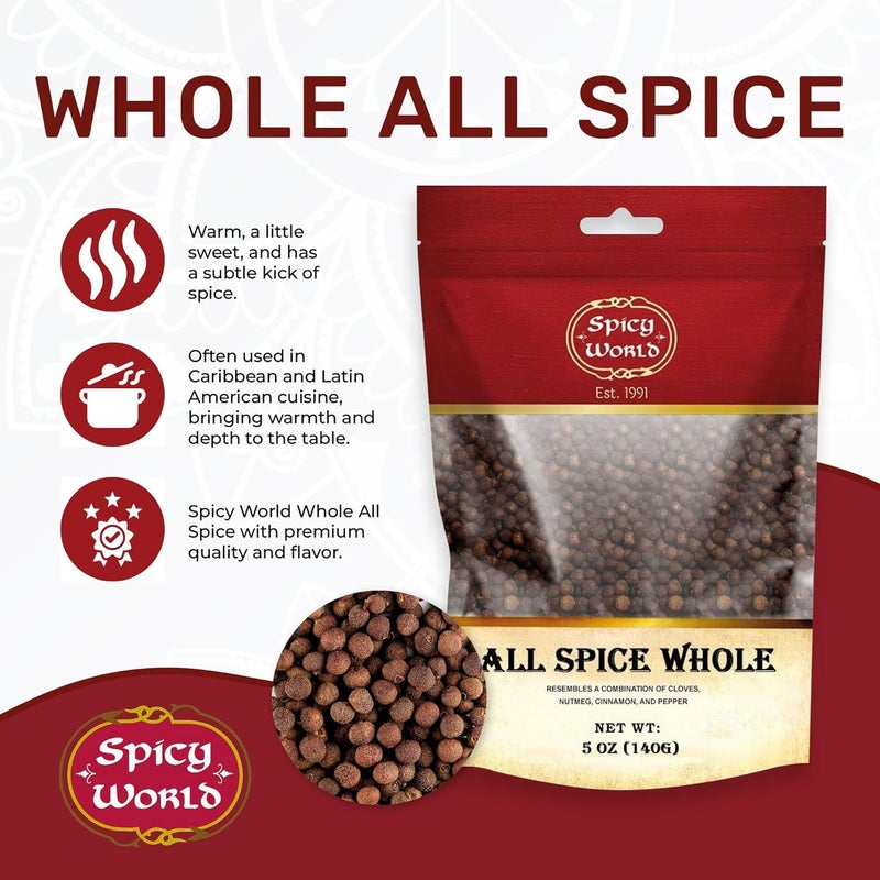 Spicy World توت البهارات الكاملة من سبايسي وورلد - كيس 5 أونصات للطهي والتوابل - Image 2
