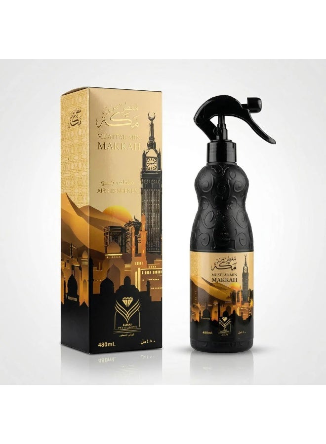Al Maas Perfumed from Mecca - Image 1