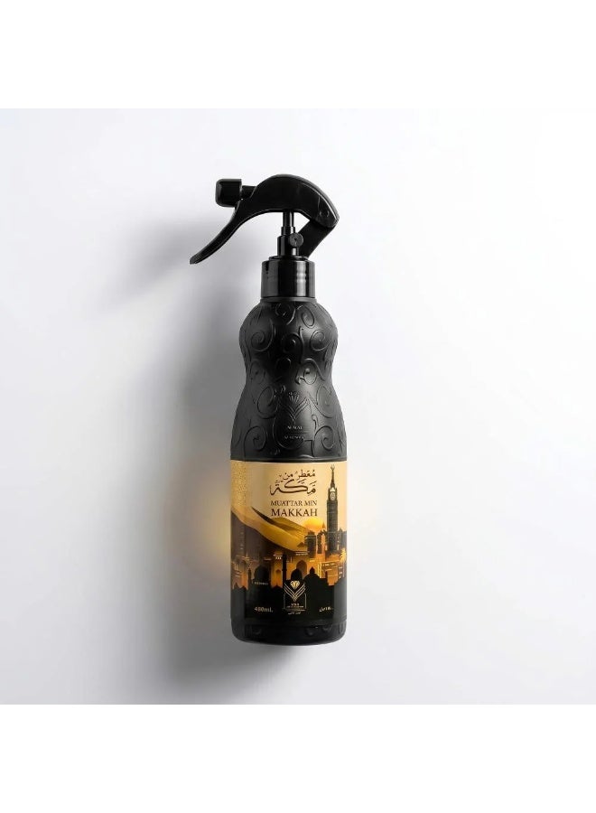 Al Maas Perfumed from Mecca - Image 2