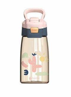 Excefore Kids Water Bottle with Straw 480ml Reusable Drinking Bottle for School BPA Free Leak-Proof Summer Parent-child Sports Water Cup for Boys and Girls Child Straw Cup Sports Indoor Outdoor (Pink)  - Image 1