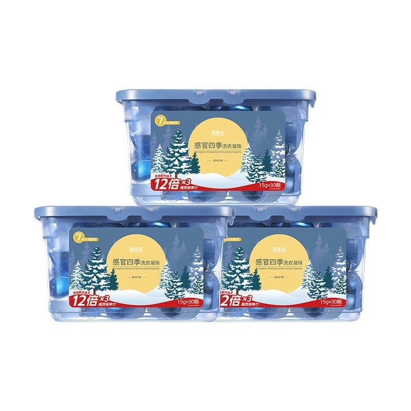 I Love You All-Season Laundry Detergent Pods, 3-In-1 Softening, Antibacterial, 6 Boxes, 180 Pieces, Deep Cleaning, Color Protection, Stain Removal - Image 1