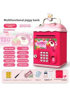 The Children's Girl's Kulomi Piggy Bank Can Be Accessed Only In And Out Of The Boy's Savings Password Box.-Colour:Strawberry Bear【key Unlock】⭐Password Fingerprint⭐Automatic Door Opening] Quick Recharge