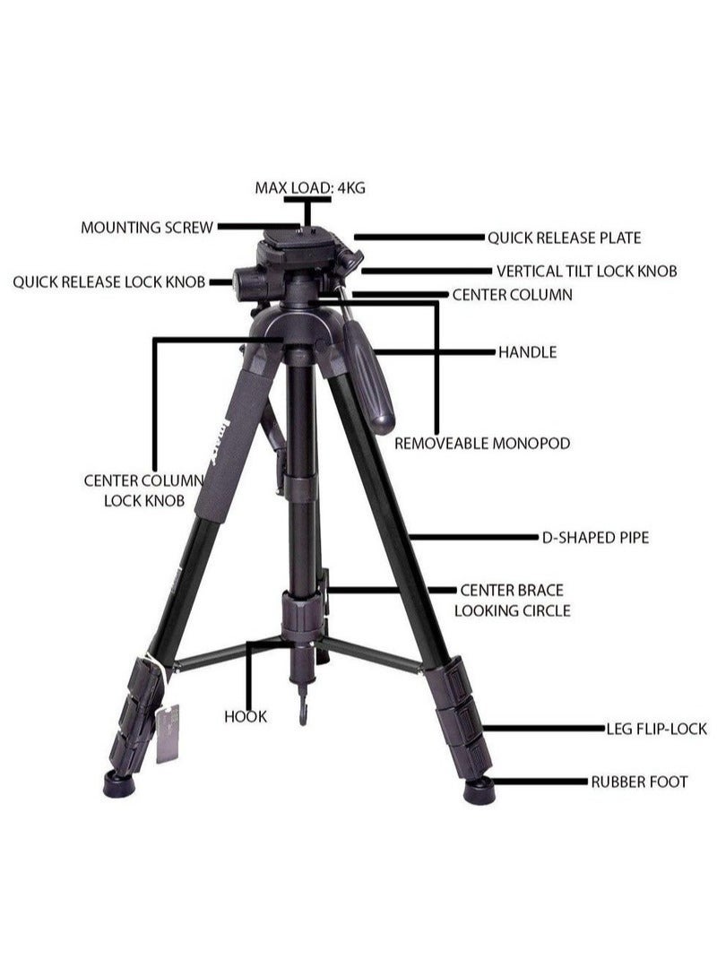 جيه ماري جيماري KP-2254 حامل ثلاثي احترافي من الألمنيوم وحامل أحادي لجميع كاميرات DSLR (أسود) جيماري KP-2254 - Image 4