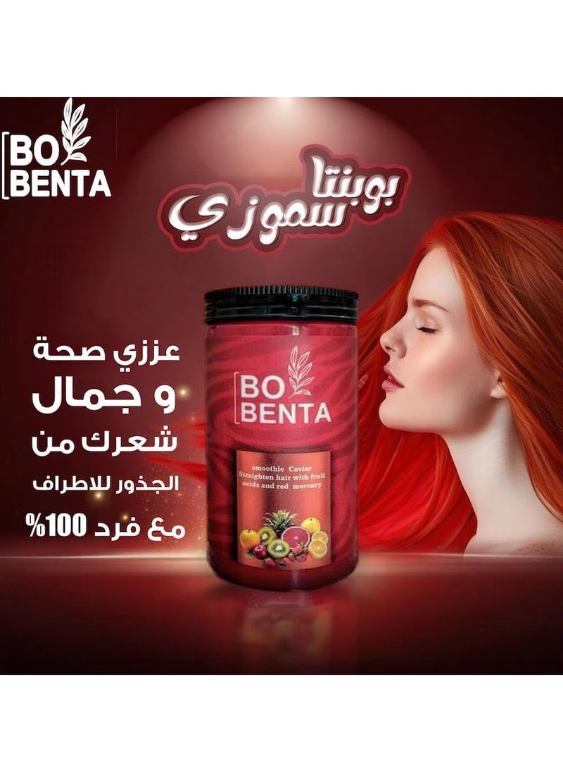Bobenta Smoothie Caviar Hair Straightener 1000 ml  - Image 2