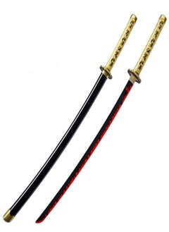 Demon Slayer Tsugikuni Yoriichi Wooden Sword