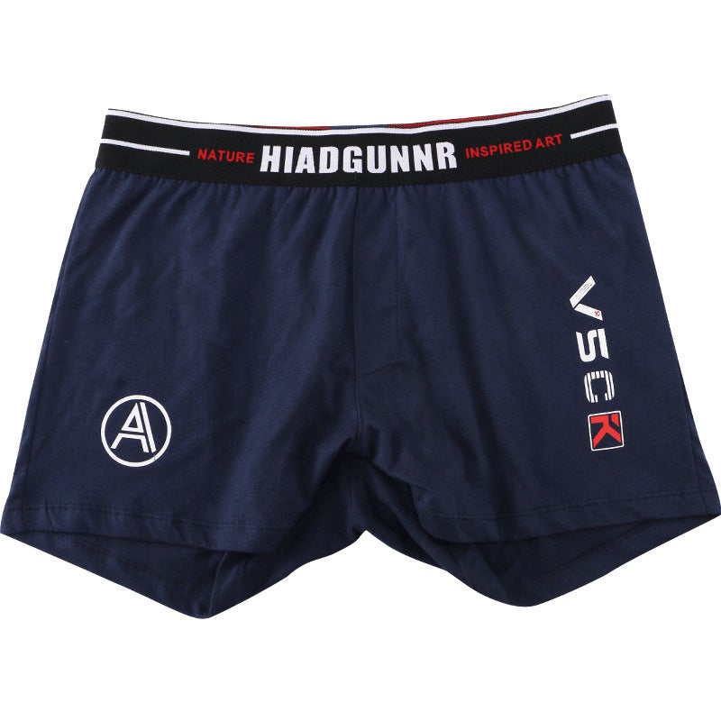 2025 Cotton Men's Boxer Briefs - Image 1