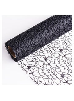 ZCM-HAPPY 1 Roll Gift and Bouquet Wrapping Paper Jacquard Wild Goose Mesh 50x450 cm  - Image 1