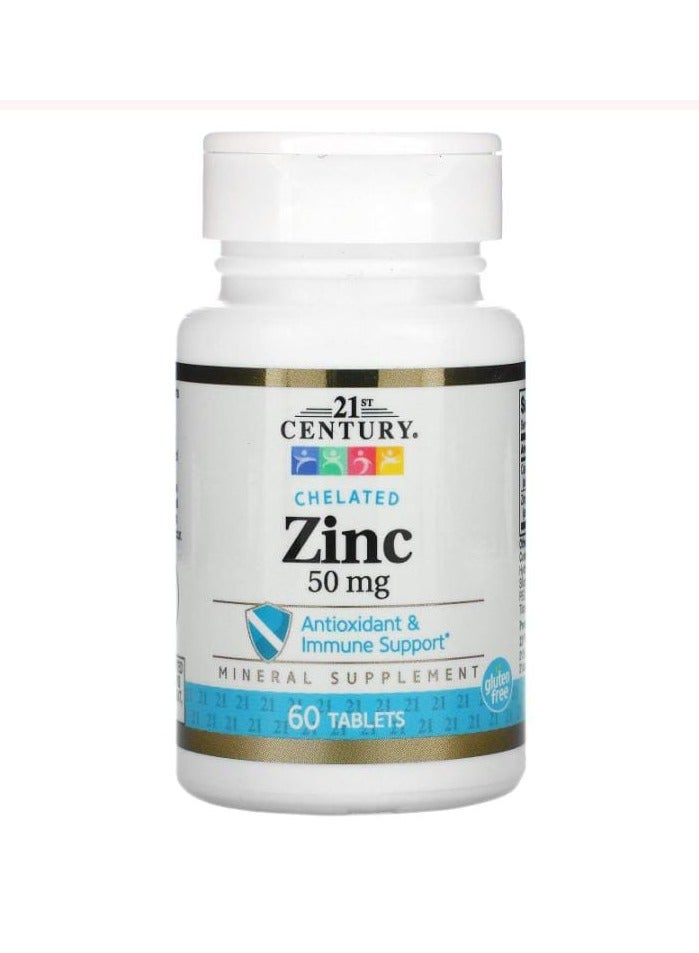 فيتامين 21st century سترات الزنك 50 ملجم 60 قرصا