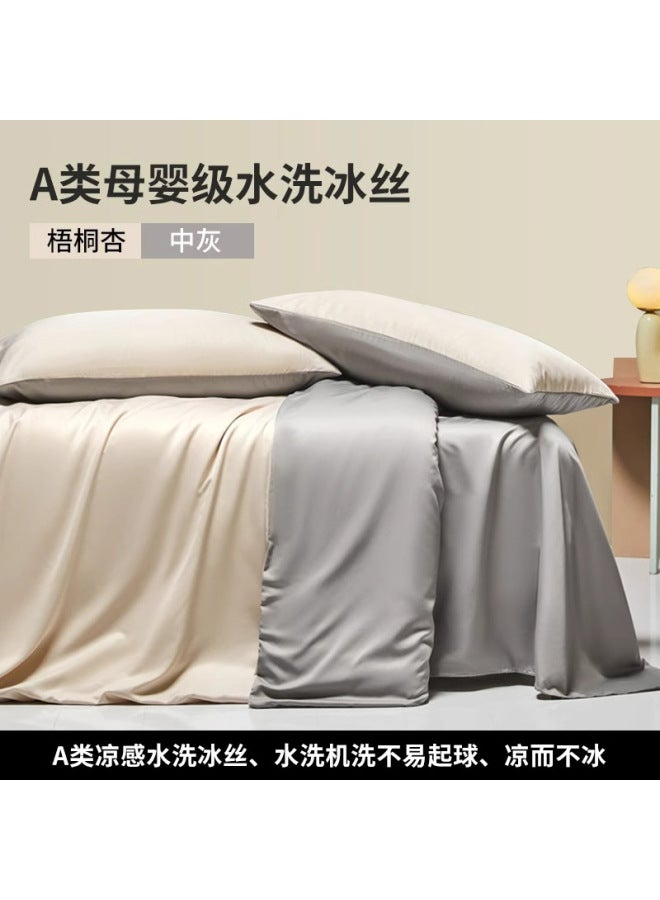 Summer Ice Silk Four-piece Set Silky Sleeping Naked Quilt Cover Light Luxury Bed Sheet Bed Three-piece Set High-end Bedding