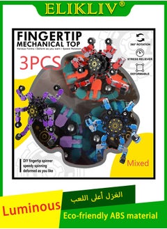 【3-piece set】ABS material cool deforming top toy, can be transformed like a magical spinning top robot, luminous decompression sensory toys, suitable for children and adults, is a creative gift and a good thing to release stress, both interesting.