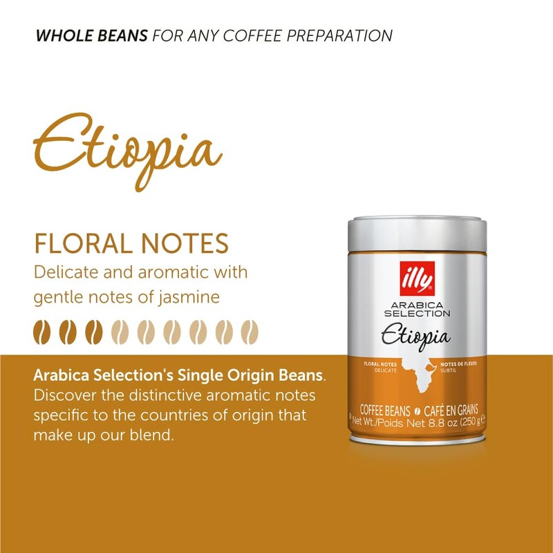 Illy Etiopia Arabica Coffee Beans, 250g - Image 4