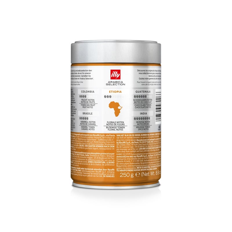 Illy Etiopia Arabica Coffee Beans, 250g - Image 2
