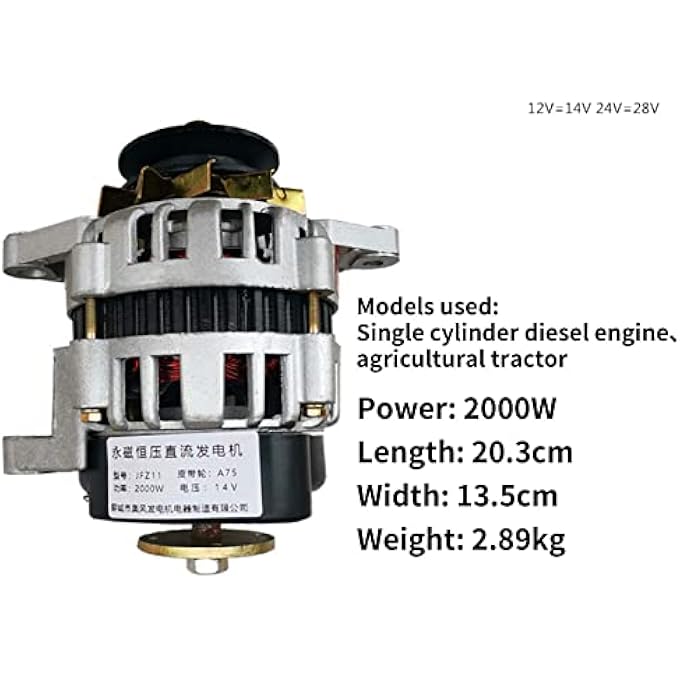 OLONETO 2000W 12V/24V Permanent Magnet DC Brushless Alternator, Pure Copper Core, Low Noise, Dual Shaft, For Single Cylinder Diesel Engines, Automotive And Agricultural Use(24V) - Image 4