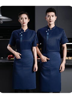 KUYING New Workwear Chef Uniform  - Image 2