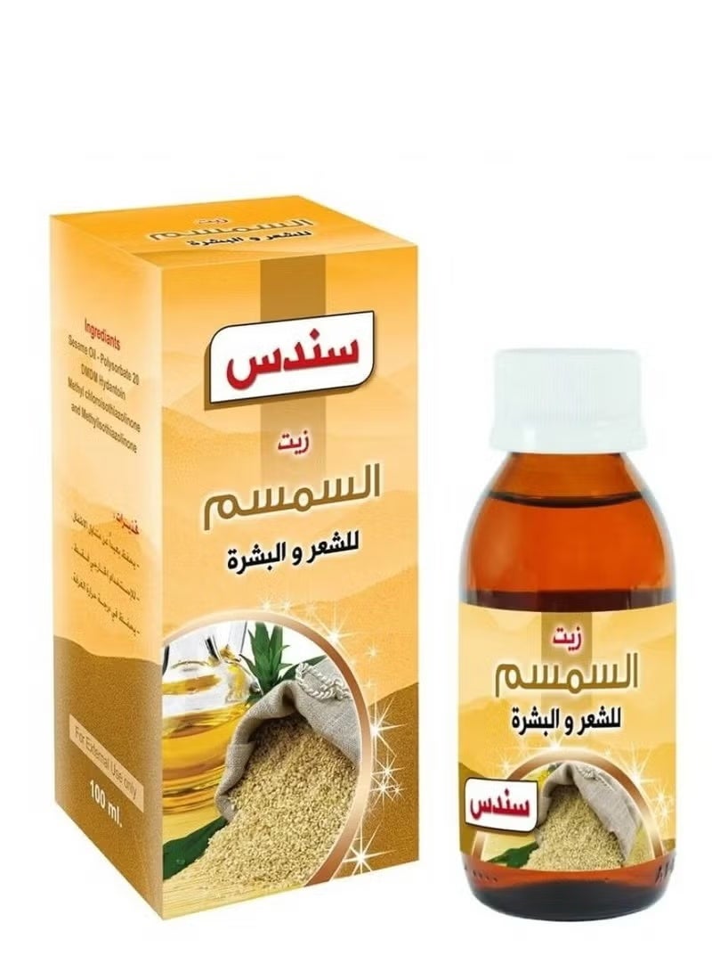 زيت السمسم للشعر والبشرة 100 مل
