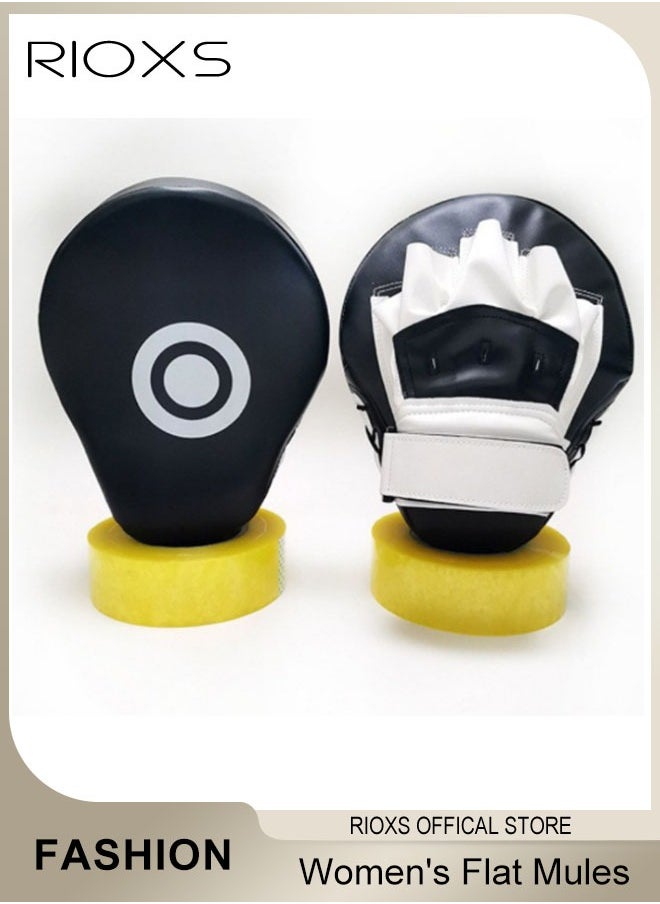RIOXS - 2 Piece Boxing Gloves Exercise Pads Boxing Pads Gloves Training Pads Kickboxing Training Targets for Adults and Kids Home Training Targets, PU Leather, Women & Men - Image 1