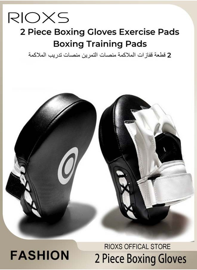 RIOXS - 2 Piece Boxing Gloves Exercise Pads Boxing Pads Gloves Training Pads Kickboxing Training Targets for Adults and Kids Home Training Targets, PU Leather, Women & Men - Image 1