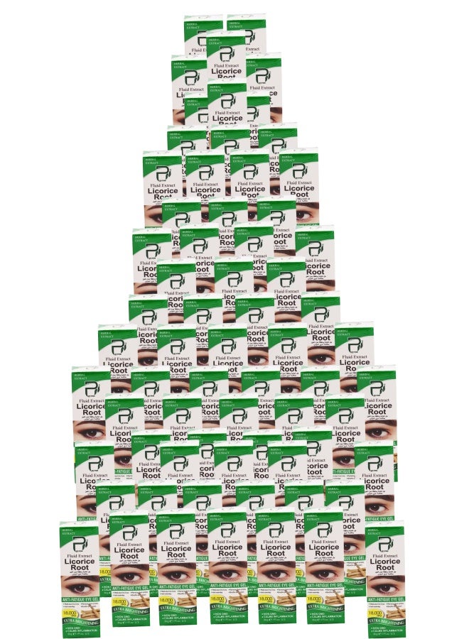 بيرون 67 قطع جل جذر عرق السوس للعين 30مل - Image 1