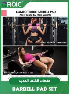 GROIC Barbell Pad Set, Hip Thrust Pad for Squat Lunges Protect Your Neck Shoulder Ankle Strap for Cable Machine Wrist Lifting Straps for Weightlifting Deadlifts Powerlifting  - Image 3
