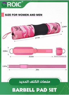 GROIC Barbell Pad Set, Hip Thrust Pad for Squat Lunges Protect Your Neck Shoulder Ankle Strap for Cable Machine Wrist Lifting Straps for Weightlifting Deadlifts Powerlifting  - Image 5