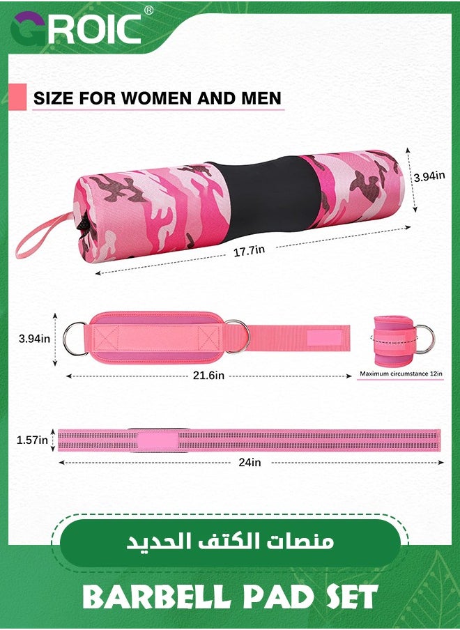 GROIC Barbell Pad Set, Hip Thrust Pad for Squat Lunges Protect Your Neck Shoulder Ankle Strap for Cable Machine Wrist Lifting Straps for Weightlifting Deadlifts Powerlifting  - Image 5