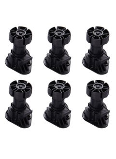 Cabinet Foot Plastic Height Furniture Cupboard Leg Adjustable Feet for Kitchen Bathroom Cabinet 80-120mm (6 Pcs)