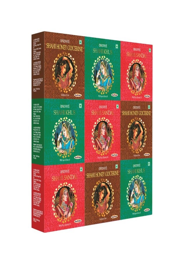 Anuved Shahi Range Pack of 9 Royal Luxury Bath for the Whole Family Shahi Sandal, Shahi Honey Glycerine, Shahi Khus 99% Natural & Pure Paraben & Cruelty-Free for Men & Women. - Image 1