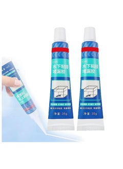 Heavy Duty Leakage Plugging Adhesive, Nano Leakage Plugging Adhesive,Waterproof Sealant, Pool Tile Underwater Special Adhesive Sealing Glass Adhesive, All-Purpose Repair Glue (2PCS)