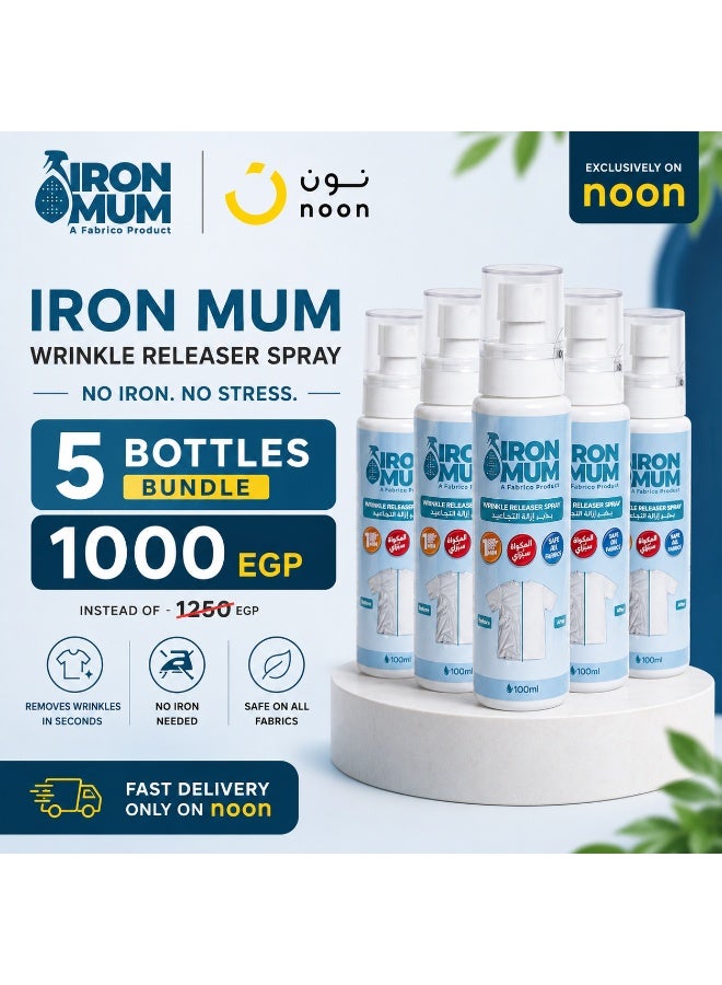 ايرون موم IronMum سبراي إزالة التجاعيد للملابس – 5 عبوات (100 مل لكل عبوة) | بدون مكواة | إزالة سريعة للتجاعيد - Image 1