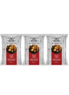 3 Packs Butter Tomato Popped Lotus Seeds Gluten Free  75Grams Each - pzsku/Z29B13BC9C99FCEFD42E0Z/45/_/1679404124/7654f91c-4fda-4591-822a-27274e9da510