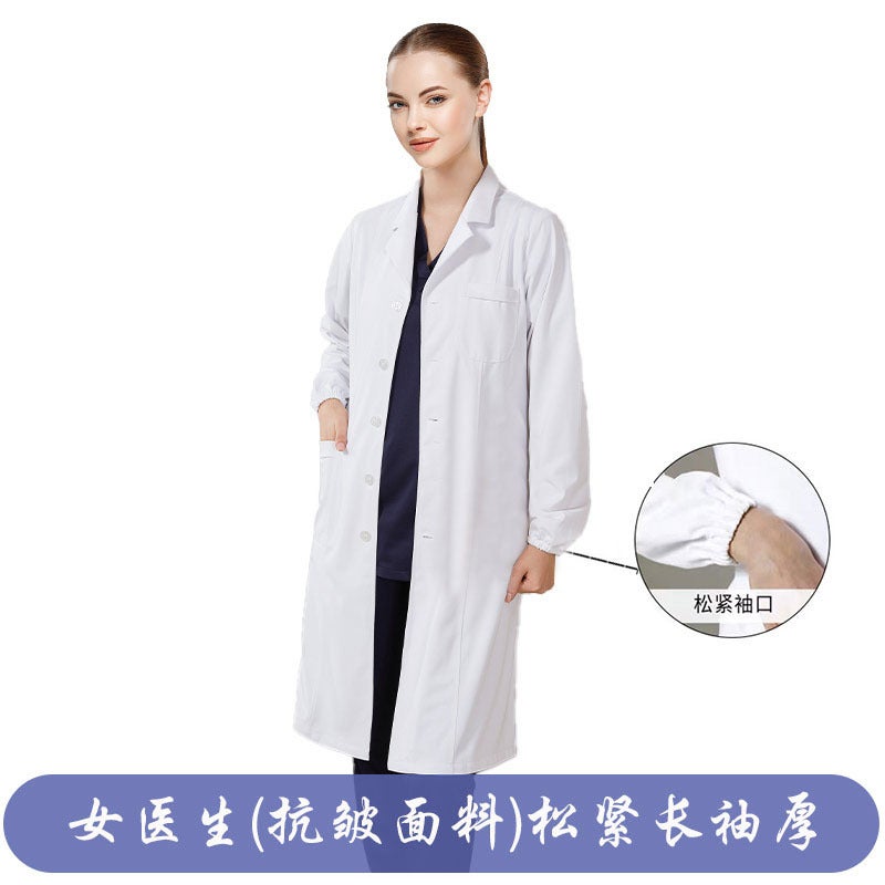 Short-Sleeved White Coat Nurse Uniform Medical Long-Sleeved Student Lab Coat Oral Outpatient Hospital Work Clothes Breathable Men And Women - Image 1