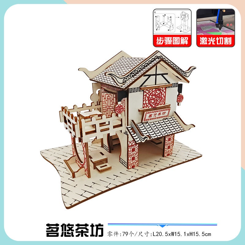 Wooden 3D 3D Puzzle Assembled Building Model Youth Diy Style Cottage Educational Toy Small Western House - Image 1