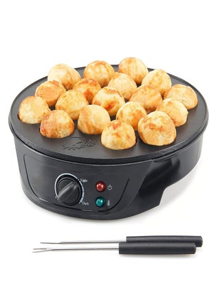 Takoyaki Maker Machine，Takoyaki Maker Pan with Temperature Control, Tools and Recipes, Make 18 Japanese Octopus Balls at once, Easy to Use and Store - pzsku/Z29B1AF13236A1A82EC6EZ/45/_/1723530547/84f09cd4-c8aa-44d3-9921-9c0f5ff55c11