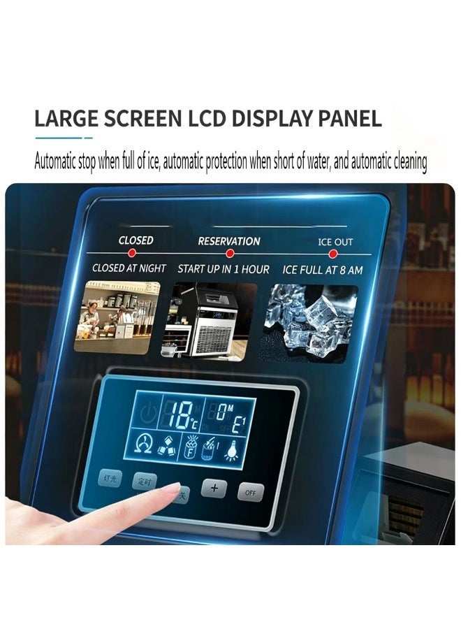 Cool Baby Commercial Ice Maker Machine, 80kg Daily Output, LCD Display, Auto-Clean - Image 3