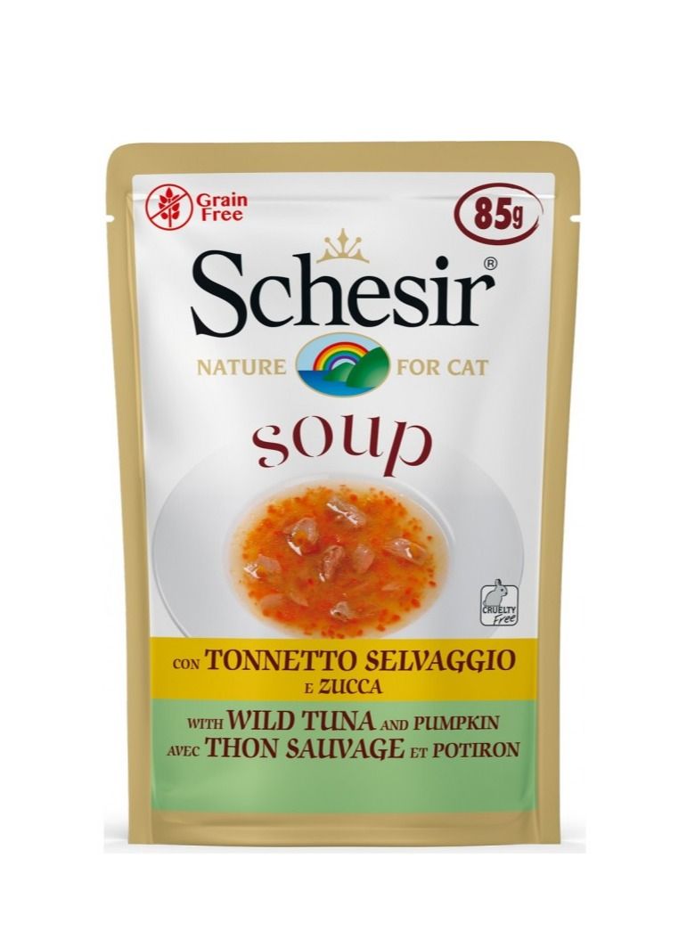 Schesir حساء رطب للقطط - مع التونة البرية والقرع 85 جرام