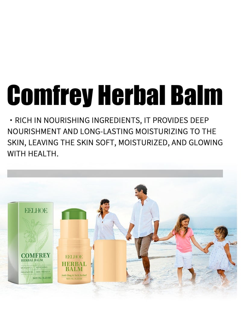 إيلهو كريم ليثوسبرم المضاد للحكة يخفف من الحكة والانزعاج الناجم عن لدغات البعوض ويصلح البشرة الناعمة والرقيقة ， كريم ليثوسبرم المضاد للحكة ， كريم ليثوسبرم المضاد للحكة ， كريم منعش للبشرة ， كريم منعش للبشرة - Image 4