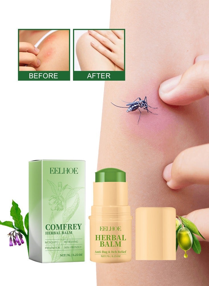 إيلهو كريم ليثوسبرم المضاد للحكة يخفف من الحكة والانزعاج الناجم عن لدغات البعوض ويصلح البشرة الناعمة والرقيقة ， كريم ليثوسبرم المضاد للحكة ， كريم ليثوسبرم المضاد للحكة ， كريم منعش للبشرة ， كريم منعش للبشرة - Image 5