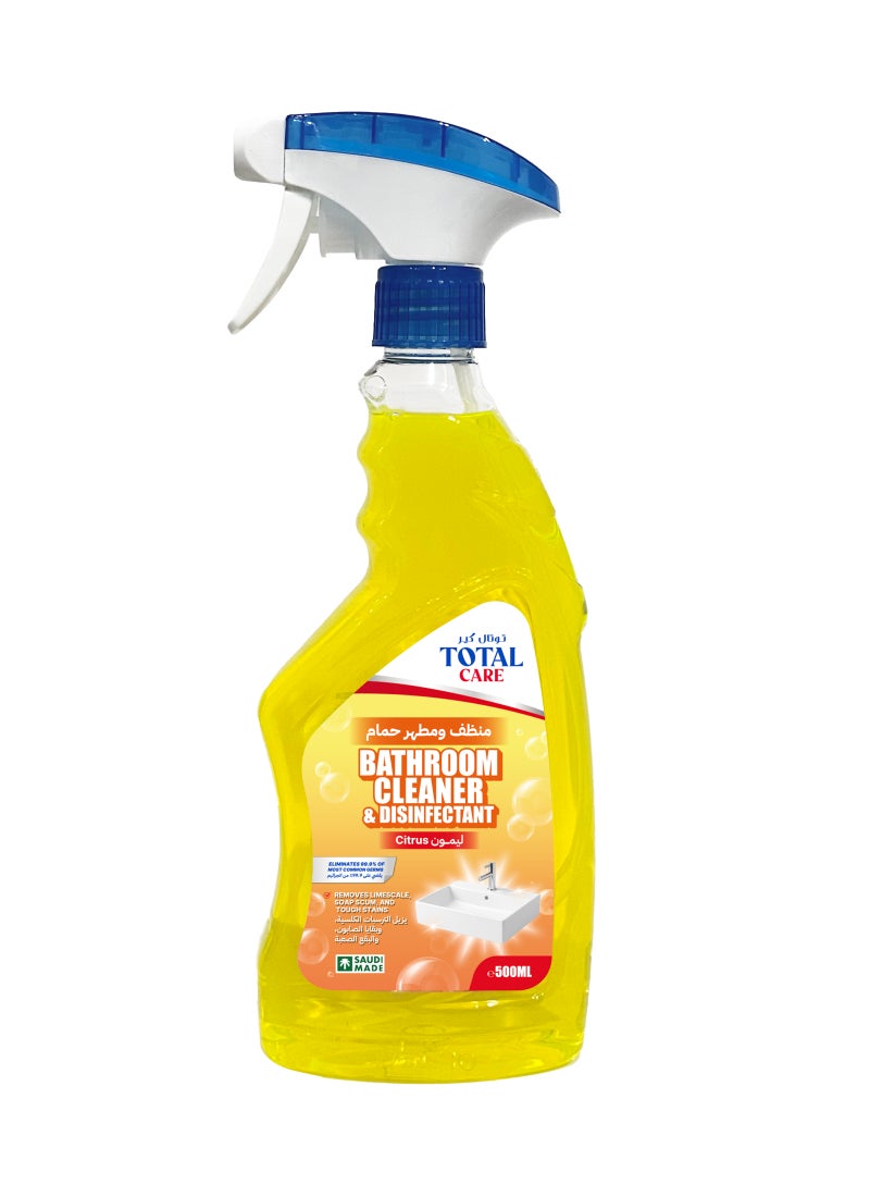 TOTAL CARE منظف ​​ومطهر للحمامات - Image 1