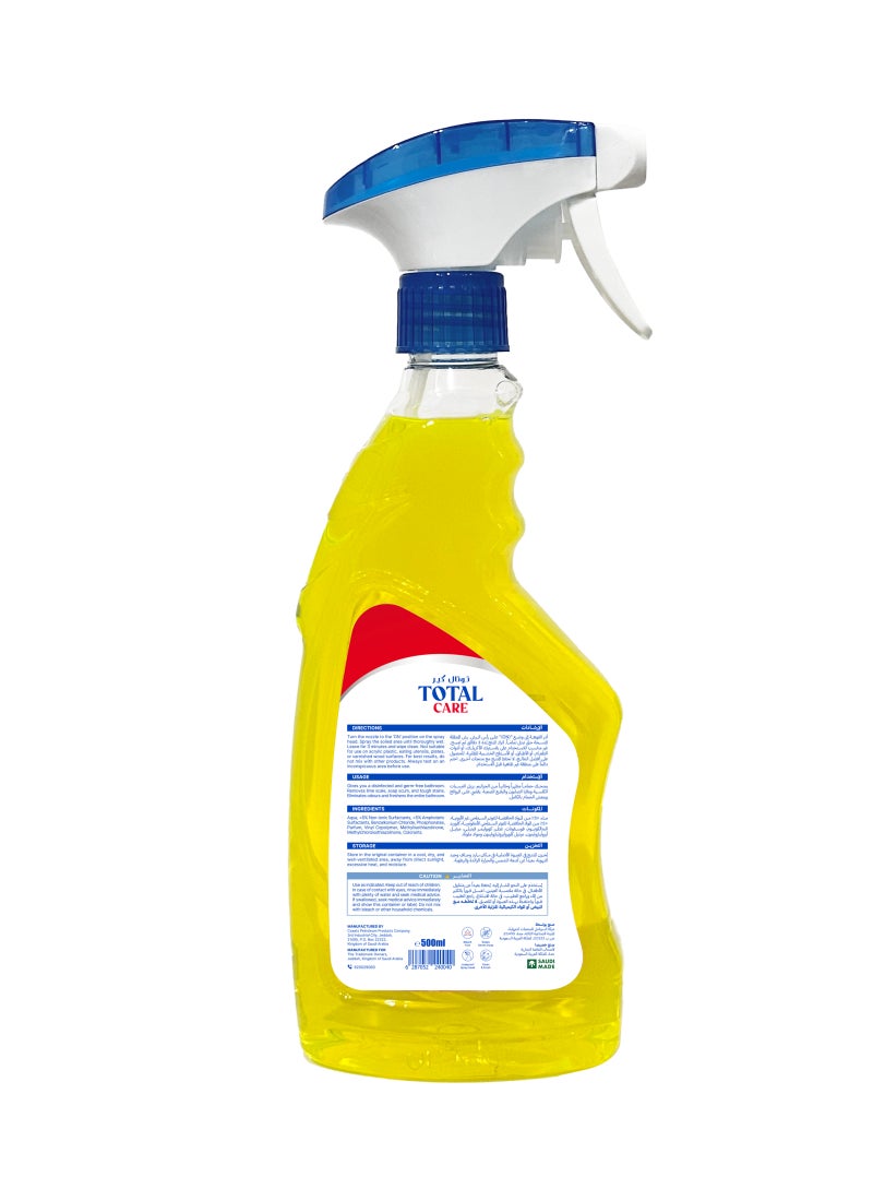 TOTAL CARE منظف ​​ومطهر للحمامات - Image 2