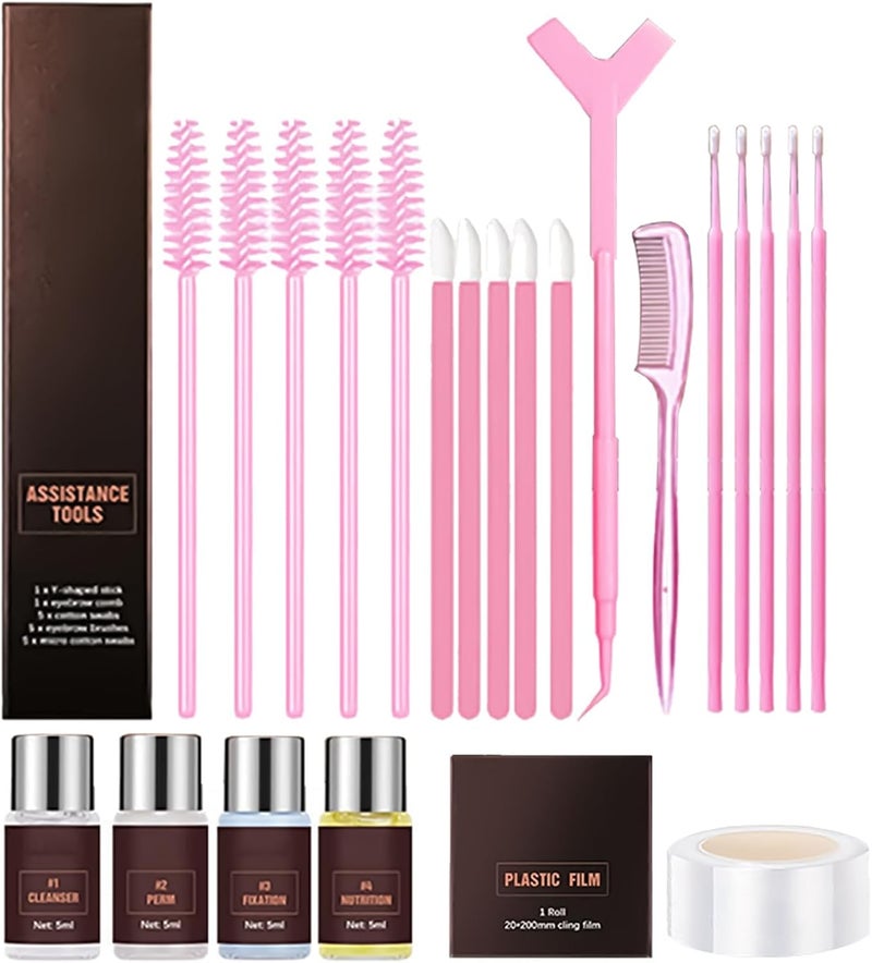 YOOJ ® Premium Brow Lamination Kit, Professional Eyebrow Lamination Kit, Long Lasting Eyebrow Styling Kit, Easy to Use at Home Brow Lift Kit for Fuller & Fluffy Eyebrows, Beauty Makeup Tools for Women - Image 1
