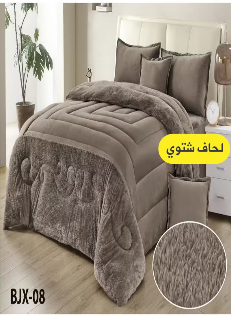 مون مفرش شتوي نفر ونص نظام وجهين (مخمل × فرو) – طقم مفارش 4 قطع يشمل لحاف، شرشف مطاطي، غطاء وسادة وغطاء مخدة، يناسب سرير مقاس 120×200 سم - Image 1