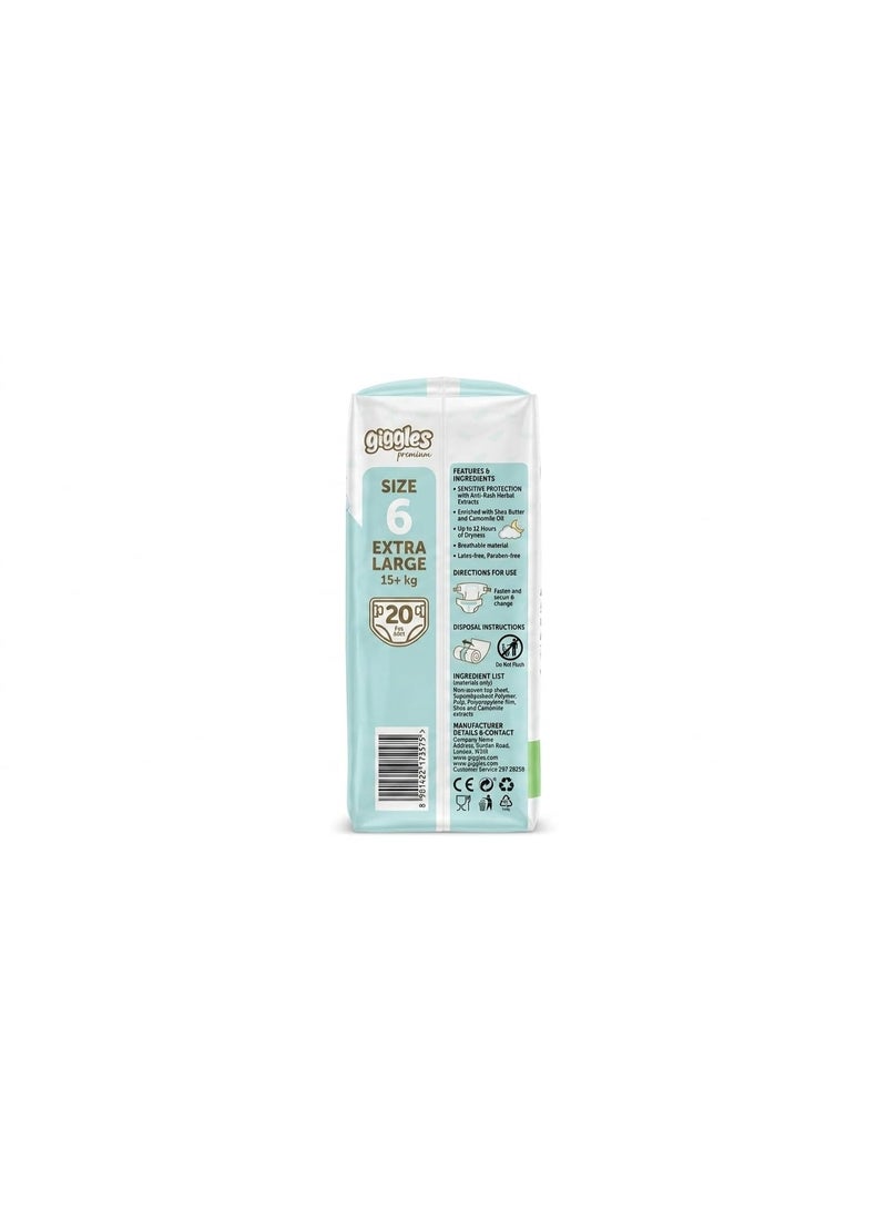 جيجلز AR: حفاضات جيجلز بريميوم مزودة بمستخلصات عشبية طبيعية تساعد على تقليل التسلخات والاحمرار وتحافظ على نعومة بشرة الطفل. مناسبة للأطفال الكبار والحركة الكتير، وبتوفر حماية مريحة طوال اليوم مع إحساس جاف وناعم يدوم لساعات طويلة. - Image 4