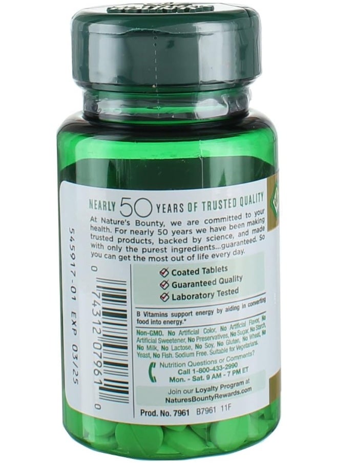 NATURE'S BOUNTY Biotin 1000 Mcg - 100 Tablets  - Image 2