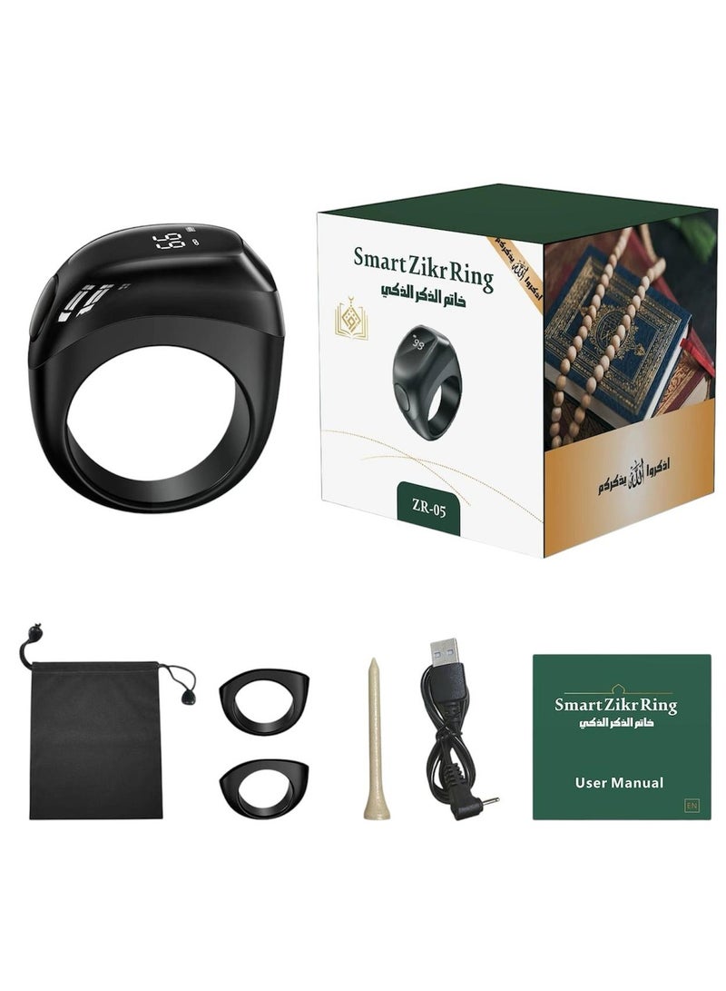 عداد تسبيح رقمي، تذكير بالصلاة، خاتم ذكر القبلة للمسلمين، حلقات ذكية مع ساعة منبه الأذان، 3 أحجام متوفرة 18، ​​20، 22 مم - Image 1