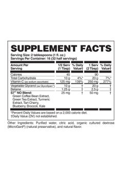 Evogen Nutrition EVP AQ Muscle Volumizer Unflavored Liquid 473ml  - Image 2