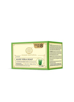 Khadi Natural Khadi Natural Aloevera Handmade Soap| Healthier Skin| Natural Soap with Essential Oils| Soap with skin hydrating properties| Suitable for All Skin Types | Pack of 8 (125g*8, 1000g)  - Image 1