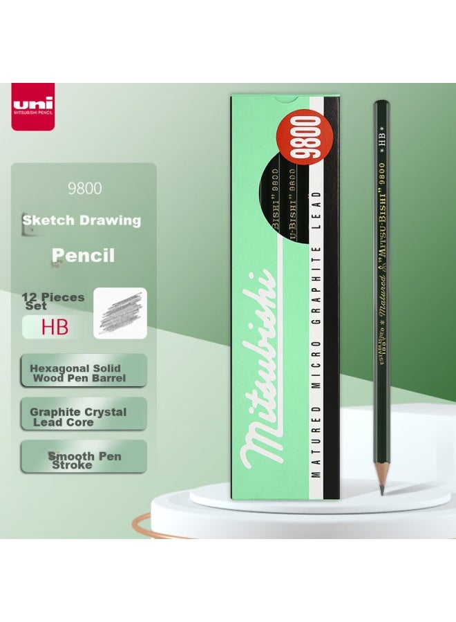 يوني Uni Mitsubishi Uni-ball 9800 Hb قلم رصاص، قلم رسم وتخطيط فني للأطفال، لوازم مكتبية، مجموعة قرطاسية مخصصة لطلاب المدارس الابتدائية، 12 قطعة - Image 1