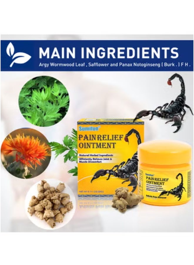 سوميفون كريم لعناية المفاصل - كريم سم العقرب 20 غ - Image 2